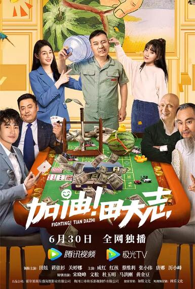 雷电将军裸体被羞羞网站